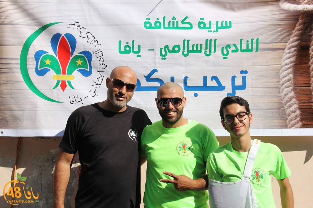 Kids day nady islamy (23).jpeg